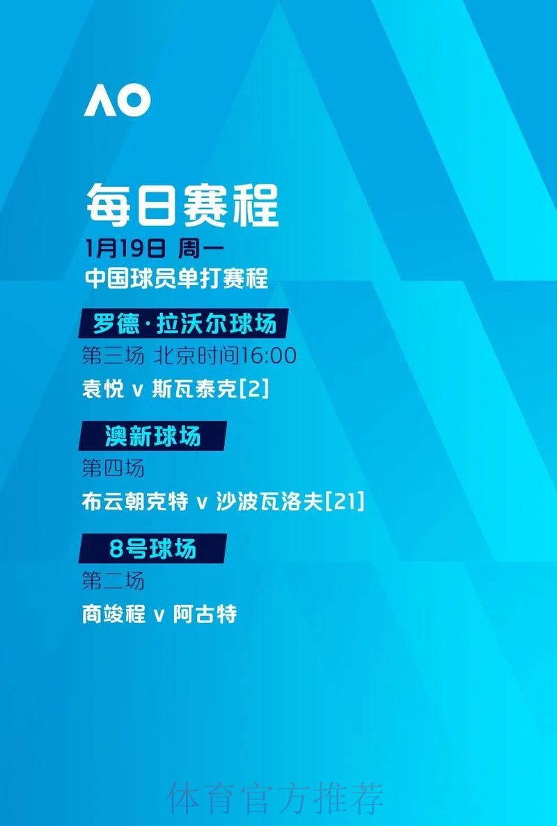 世界杯滚球平台哪个最佳选择