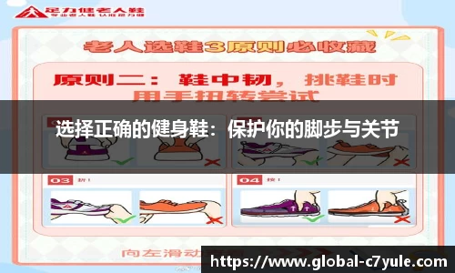 c7娱乐官网