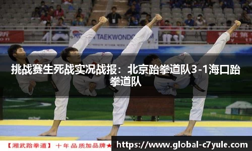c7娱乐