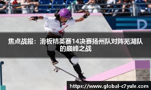 c7娱乐