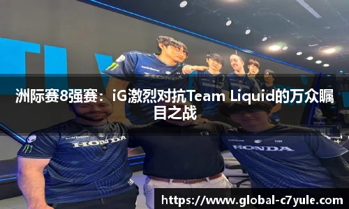 c7娱乐官方网站