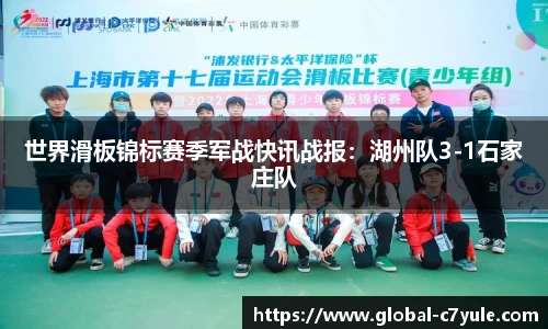 c7娱乐官方网站