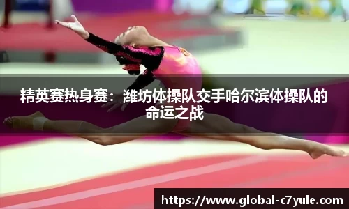 c7娱乐官方网站