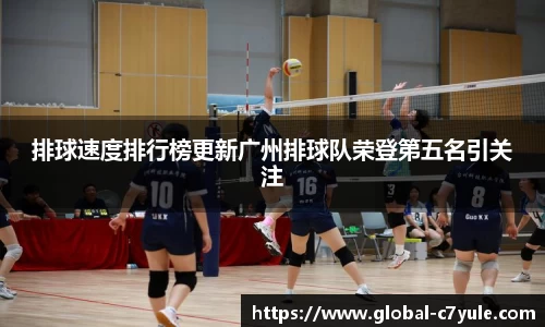 c7娱乐官网