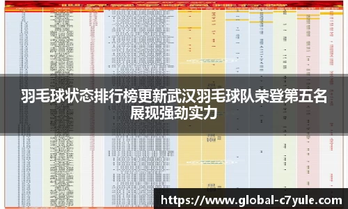 c7娱乐官方网站