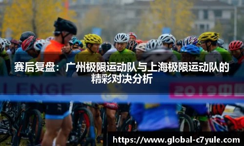 c7娱乐官网