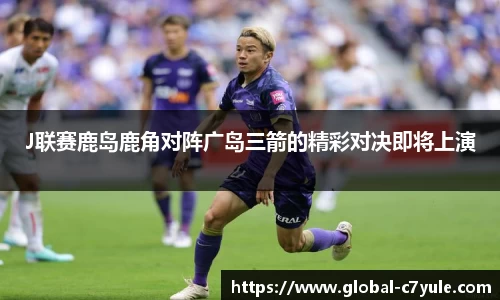 c7娱乐