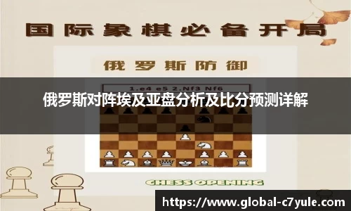 c7娱乐官方网站